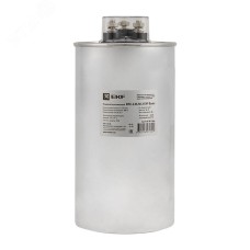 Конденсатор косинусный КПС-0,45-50-3 Basic