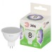 Лампа светодиодная ЭРА GREEN LINE LED MR16-8W-865-GU5.3 GL GU5.3 8 Вт софит холодный свет