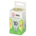 Лампа светодиодная ЭРА GREEN LINE LED P45-10W-830-E27 GL E27 10 Вт шар теплый свет