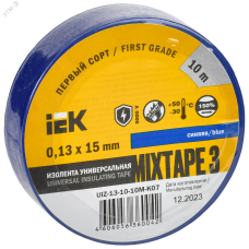 Изолента 0,13х15 мм синяя 10 метров ИЭК