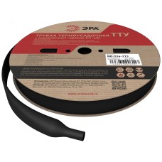 Термоусадочная трубка ЭРА NO-224-273 ТТУ нг-LS 4/2 чёрная (рулон 200 метров)