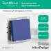ATLASDESIGN выключатель одноклавишный, сх.1, 10АХ, механизм, АКВАМАРИН