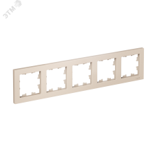 Рамка пятипостовая ATLASDESIGN универсальная бежевый
