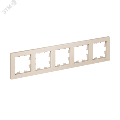 Рамка пятипостовая ATLASDESIGN универсальная бежевый
