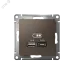 РОЗЕТКА USB ATLASDESIGN A+С, 5В/2,4А, 2х5В/1,2А, механизм, МОККО