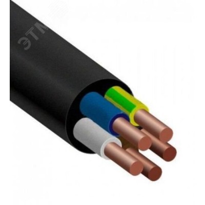 ППГнг(А)-HF  5 х  16ок(N,PE) - 0,66