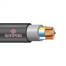 ВВГ нг(А)LS 5x50,0 0,66кВ МС