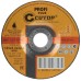Диск шлифовальный по металлу, нерж.стали и алюминию Cutop profi plus Т27-125 х 6,0 х 22.2 мм