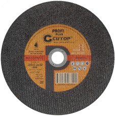 Диск отрезной по металлу Т41-300 х 3,2 х 32 мм, Cutop Profi Plus