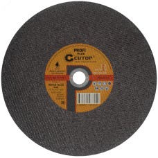 Диск отрезной по металлу Т41-400 х 4,0 х 32 мм, Cutop Profi Plus