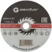Диск отрезной по металлу GREATFLEX T41-180x1.8x22.2 мм, класс Master