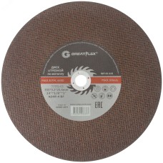 Диск отрезной по металлу T41-355x3.2x25.4 мм, класс Master