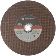 Диск отрезной по металлу T41-355x3.5x25.4 мм, класс Master