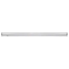 PPG T8i-1200 Agro 15w IP20  Jazzway (для растений) Jazzway