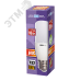 PLED-G9 COB  3w 240Lm 3000K 220В (стекло d13.6*50мм) Jazzway