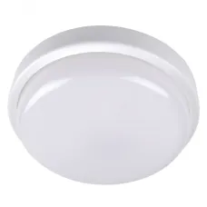 PBH - PC2-RA 18W (компакт)  4000K WHITE IP65  Jazzway