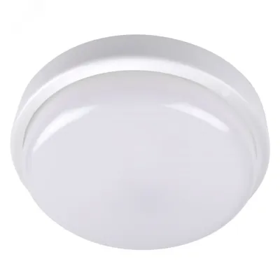 PBH - PC2-RA 18W (компакт)  4000K WHITE IP65  Jazzway