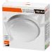 PBH - PC2-RA 18W (компакт)  4000K WHITE IP65  Jazzway