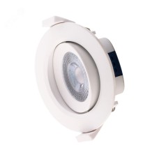 PSP-R   9044 7W White 4000K 38° круг/поворот IP40 Jazzway