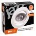 PSP-R   9044 7W White 4000K 38° круг/поворот IP40 Jazzway
