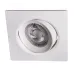 PSP-S   9044 7W White 4000K 38° квадр/поворот IP40 Jazzway