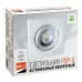 PSP-S   9044 7W White 4000K 38° квадр/поворот IP40 Jazzway