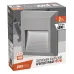 PST/W S124124 2w 4000K GREY IP65 фасадный Jazzway