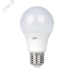 Лампа светодиодная LED 20Вт A60 E27 6500K низковольтная 12-48V