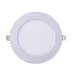 PPL-R  9w 4000K IP40 WH d145мм встр/круг Jazzway
