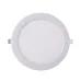 PPL-R 15w 4000K IP40 WH d190мм встр/круг Jazzway