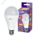 PLED- SP A65 25w 5000K E27 230/50  Jazzway