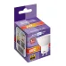 PLED- SP GU10  7w 4000K 230/50  Jazzway