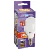 PLED- SP G45 11w E14 5000K 230/50  Jazzway