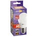 PLED- SP G45 11w E27 3000K 230/50  Jazzway