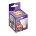 PLED- SP JCDR  9w GU5.3 4000K-E  Jazzway