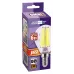 PLED OMNI G45 6w E14 4000K CL 230/50  Jazzway