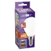 PLED OMNI G45 8w E14 4000K FR 230/50  Jazzway