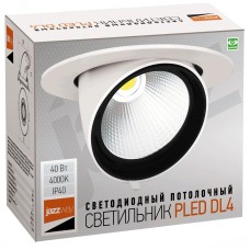 PLED DL4 40W 4000K 24° поворот  White  IP40 Jazzway