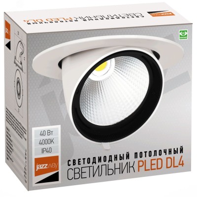 PLED DL4 40W 4000K 24° поворот  White  IP40 Jazzway
