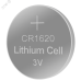 CR1620   ФАZА BL-5