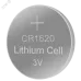 CR1620   ФАZА BL-5