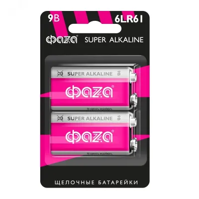 Элементы питания алкалиновые 6LR61 (крона) ФАZА Super Alkaline (2 шт. на блист.)