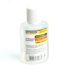 APL1-SA-30 Паяльная кислота 30 мл