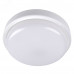 PBH - PC2-RA  8W 6500K (РАСПРОДАЖА) IP65  Jazzway