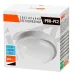 PBH - PC2-RA 12W (компакт)  6500K WHITE IP65  Jazzway