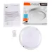 PBH - PC2-RA 12W (компакт)  6500K WHITE IP65  Jazzway