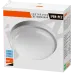 PBH - PC2-RA 18W (компакт)  6500K WHITE IP65  Jazzway