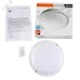 PBH - PC2-RA 18W (компакт)  6500K WHITE IP65  Jazzway