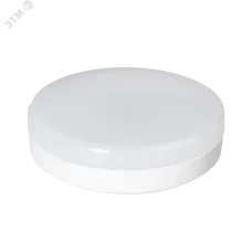 Лампа светодиодная LED 20Вт GX53 1630 Лм теплый белый матовая