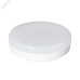 Лампа светодиодная LED 20Вт GX53 1680 Лм белый матовая Лампа светодиодная LED 20Вт GX53 1680 Лм белый матовая
